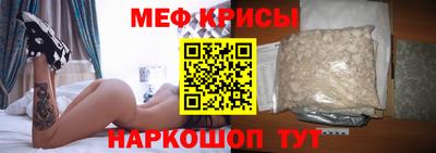 трава Лесосибирск