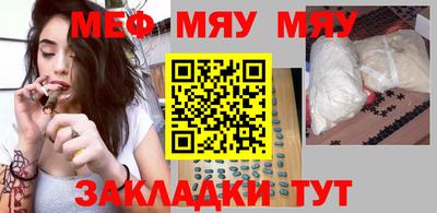 молекула духа Ликино-Дулёво