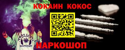 трава Лесосибирск