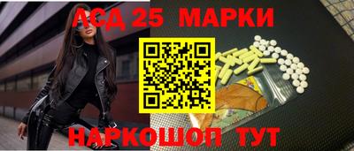 COCAINE Ливны