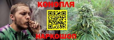 молекула духа Ликино-Дулёво