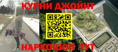 молекула духа Ликино-Дулёво