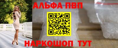 молекула духа Ликино-Дулёво