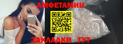 COCAINE Ливны
