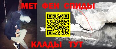 COCAINE Ливны