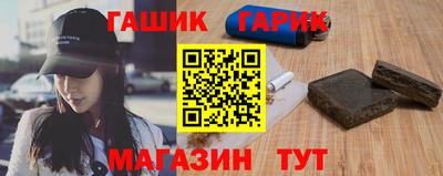 молекула духа Ликино-Дулёво