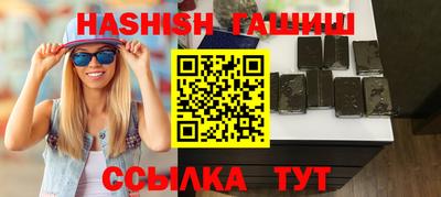 COCAINE Ливны