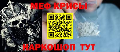 молекула духа Ликино-Дулёво